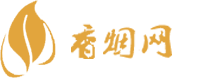 哪有货到付款的高仿香烟